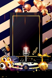 深圳商务KTV总排行-盐田区ktv预定